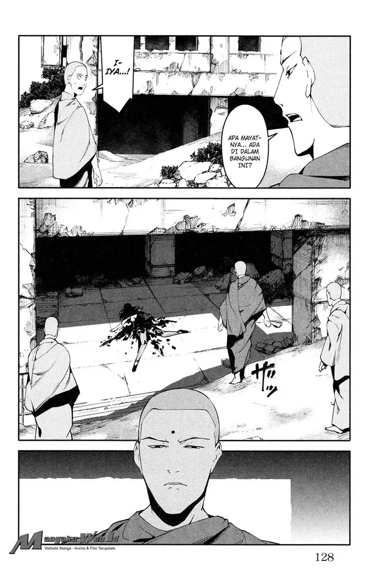 image-komik-darwins-game-chapter-39-32/45