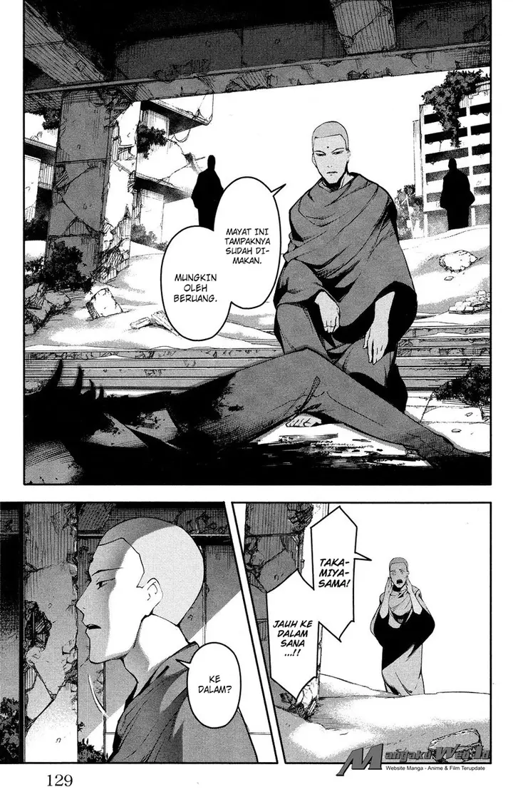 image-komik-darwins-game-chapter-39-33/45