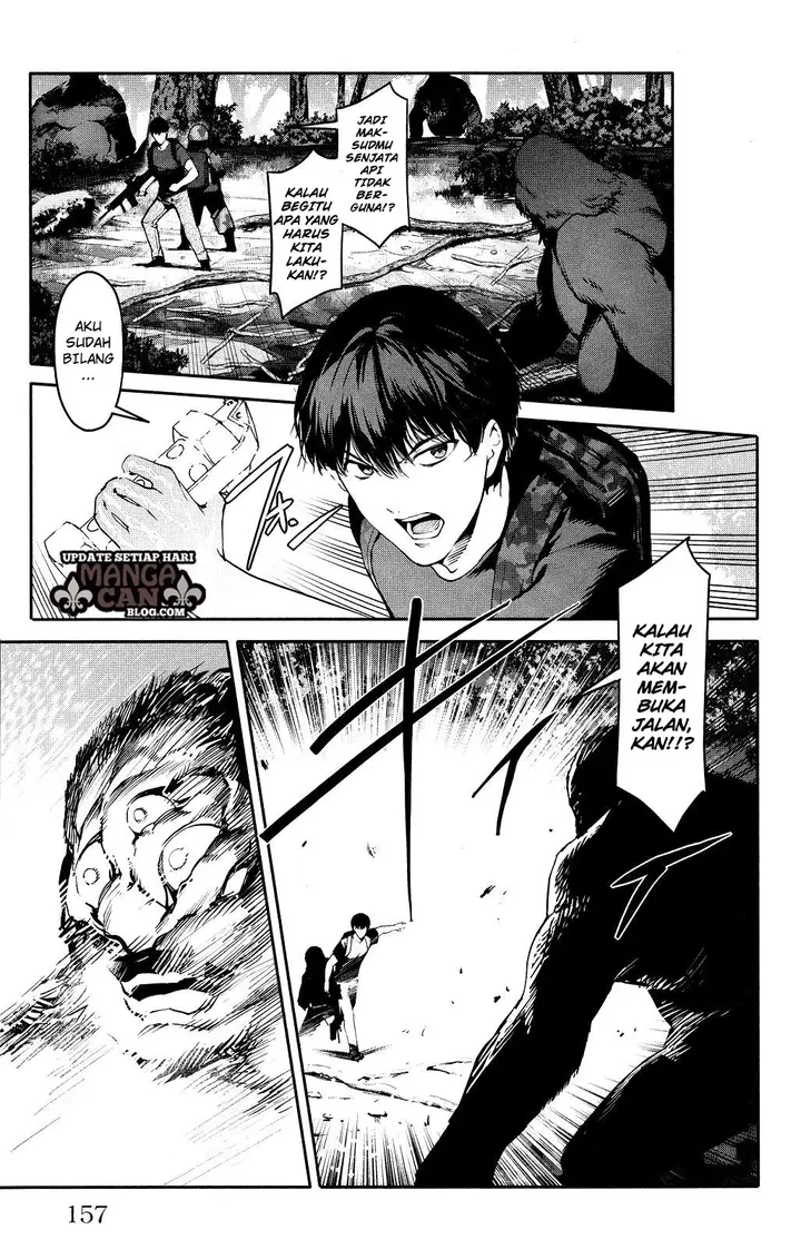 image-komik-darwins-game-chapter-40-14/46