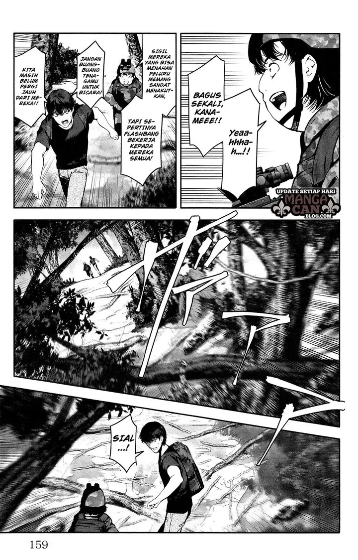 image-komik-darwins-game-chapter-40-16/46