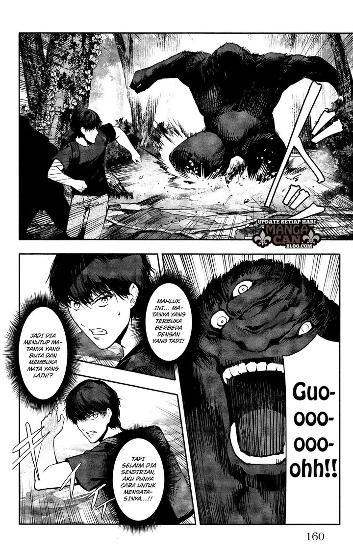 image-komik-darwins-game-chapter-40-17/46