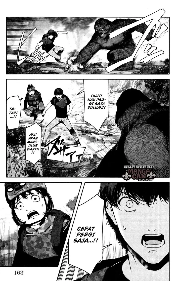 image-komik-darwins-game-chapter-40-20/46
