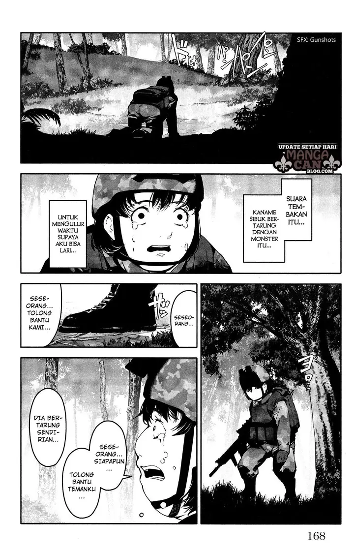 image-komik-darwins-game-chapter-40-25/46