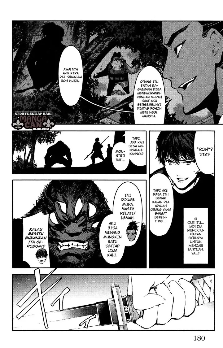 image-komik-darwins-game-chapter-40-37/46