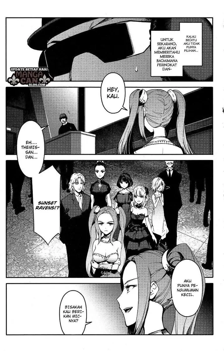 image-komik-darwins-game-chapter-41-6/47