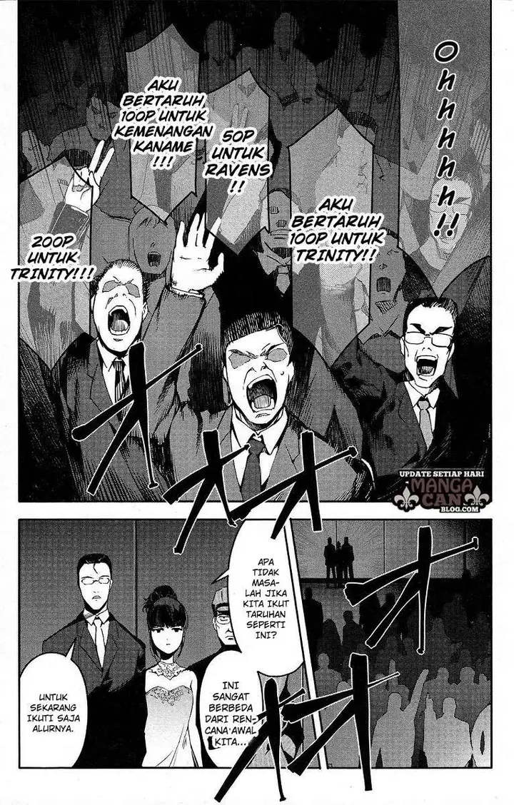 image-komik-darwins-game-chapter-41-12/47