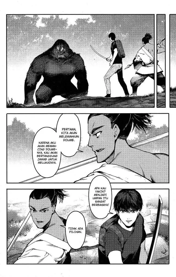 image-komik-darwins-game-chapter-41-15/47