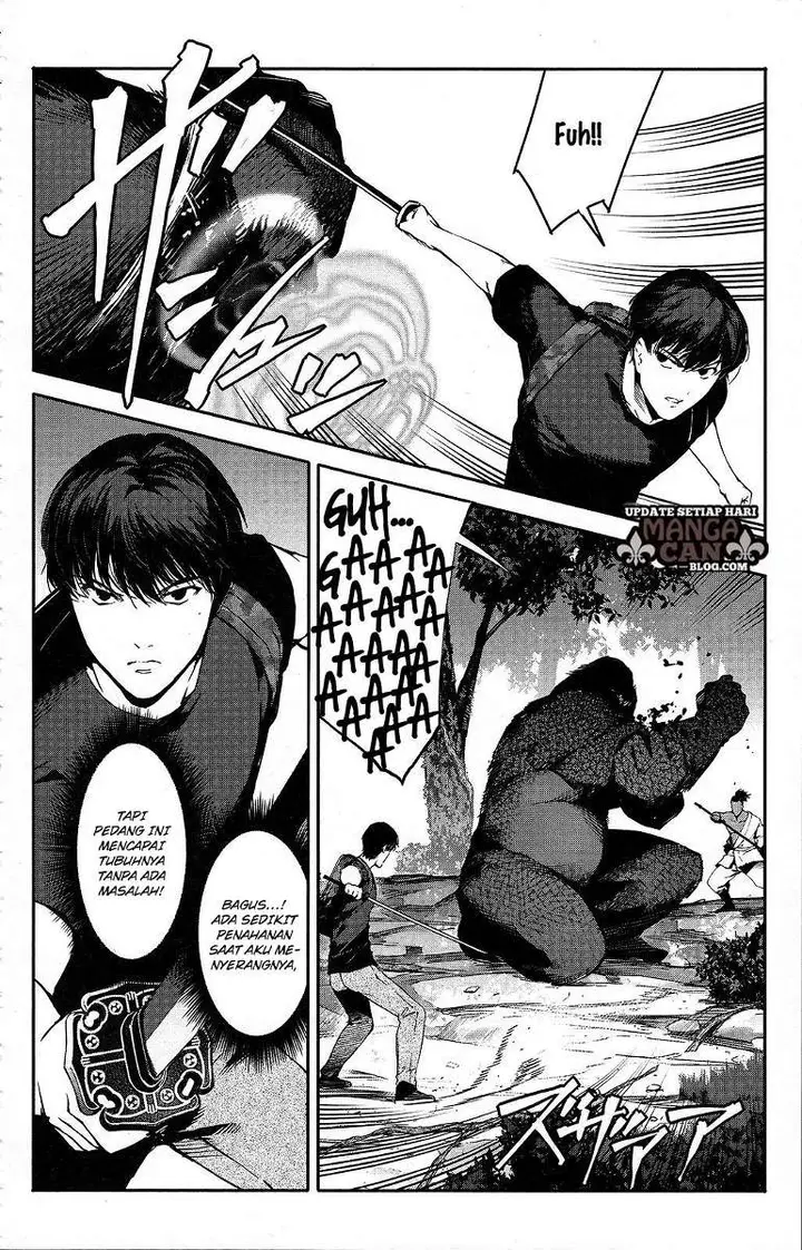 image-komik-darwins-game-chapter-41-17/47