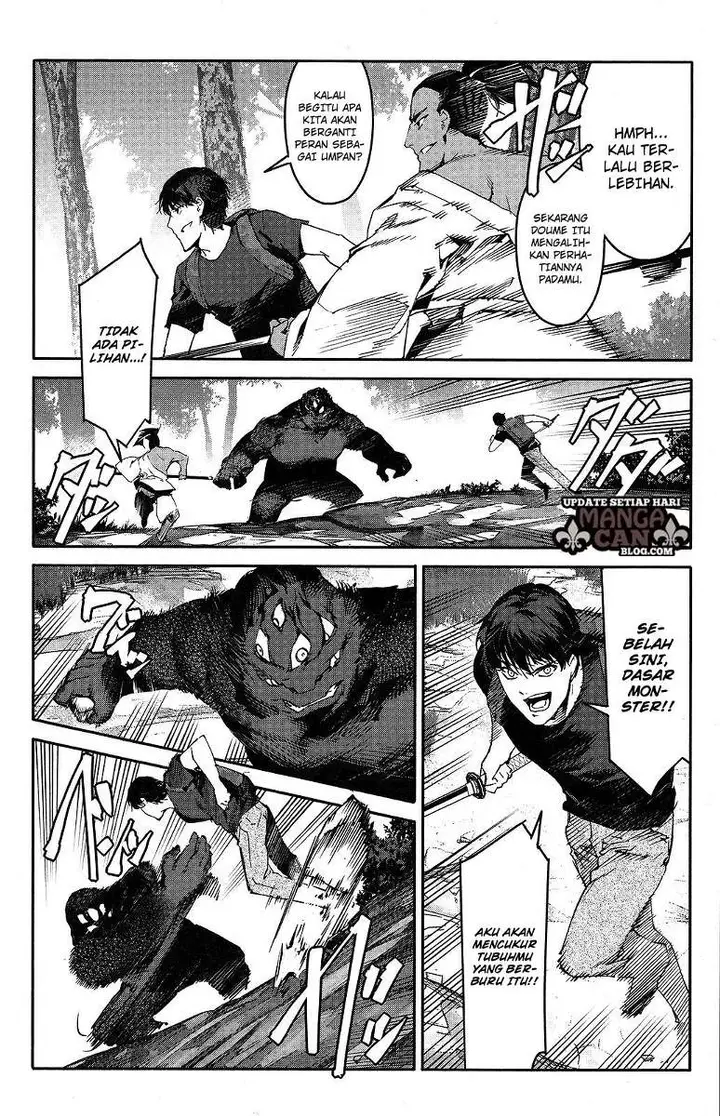 image-komik-darwins-game-chapter-41-19/47