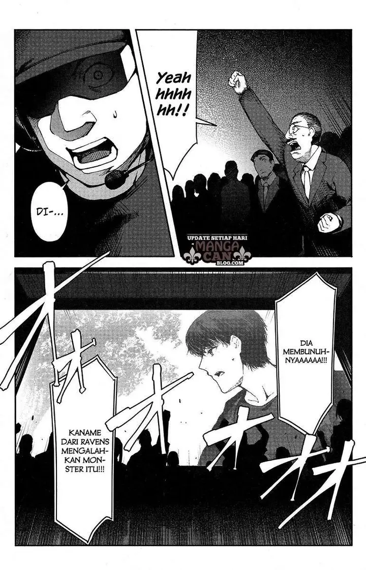 image-komik-darwins-game-chapter-41-28/47