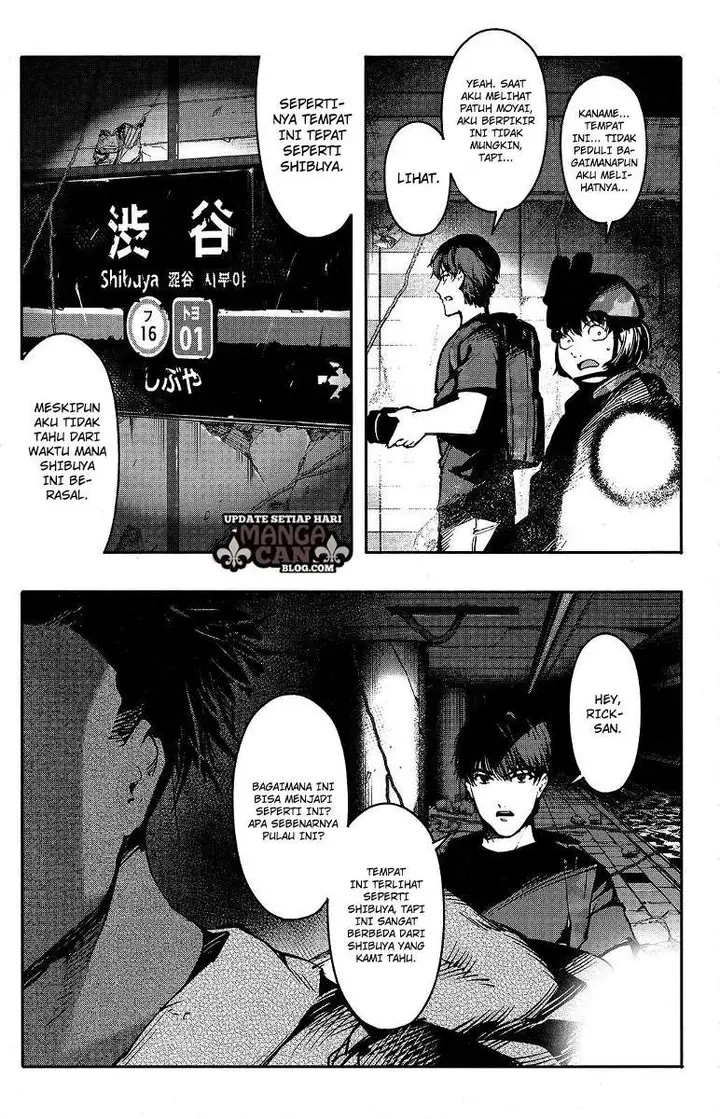 image-komik-darwins-game-chapter-41-38/47