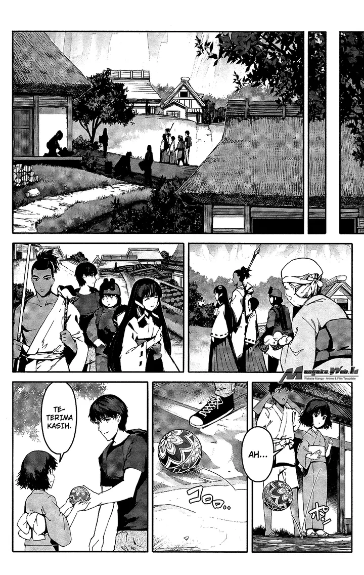 image-komik-darwins-game-chapter-42-2/47