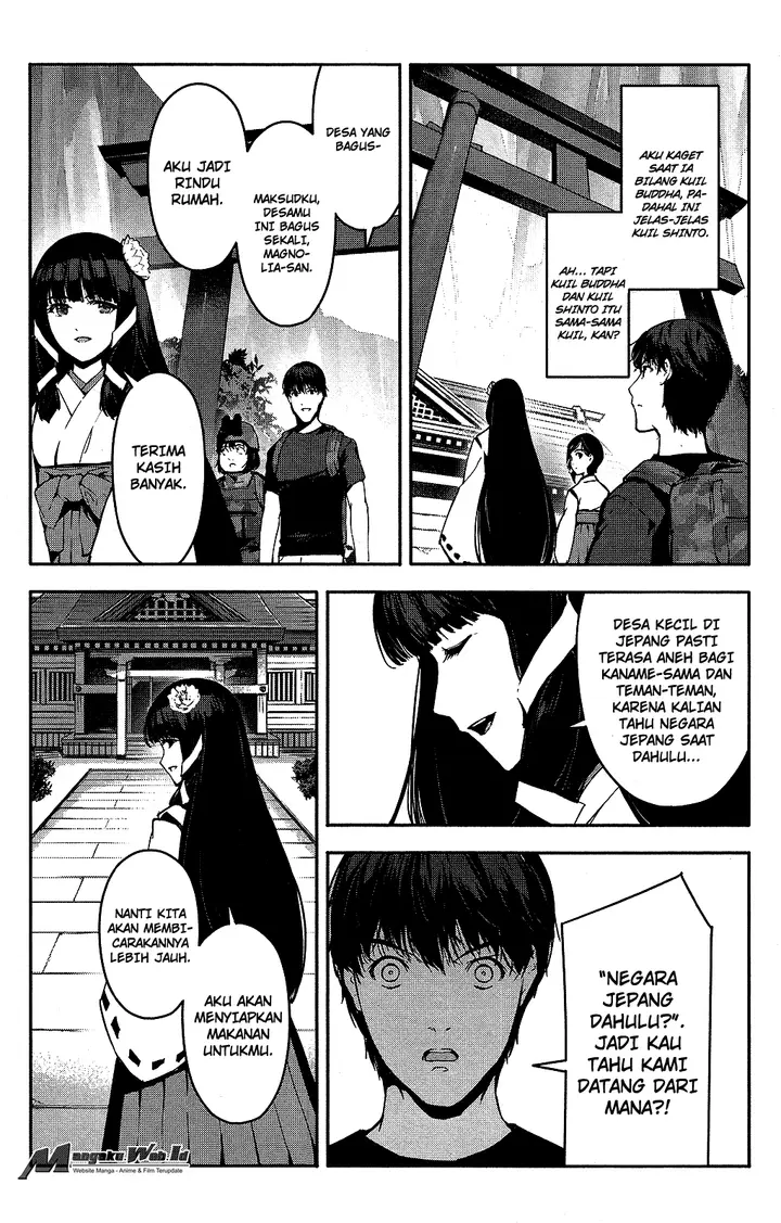 image-komik-darwins-game-chapter-42-4/47