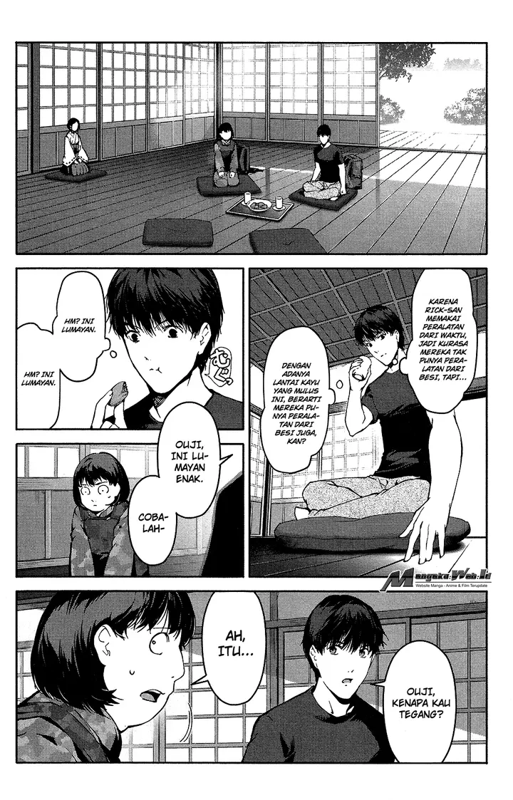 image-komik-darwins-game-chapter-42-5/47
