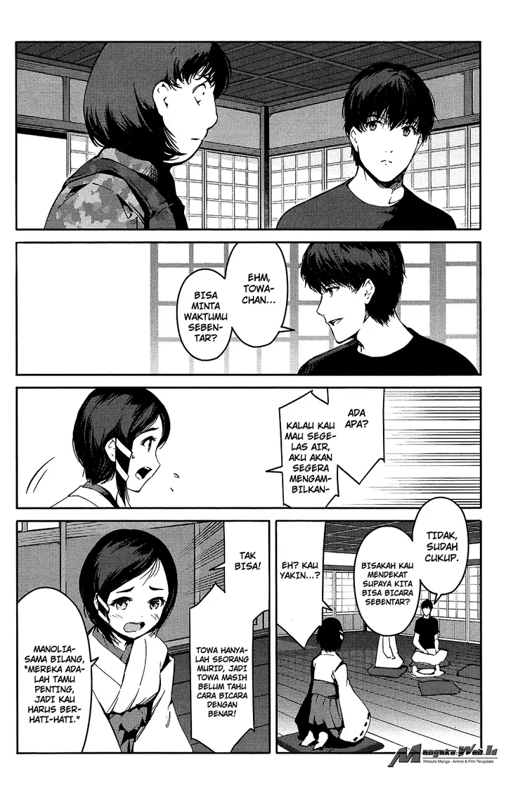 image-komik-darwins-game-chapter-42-7/47