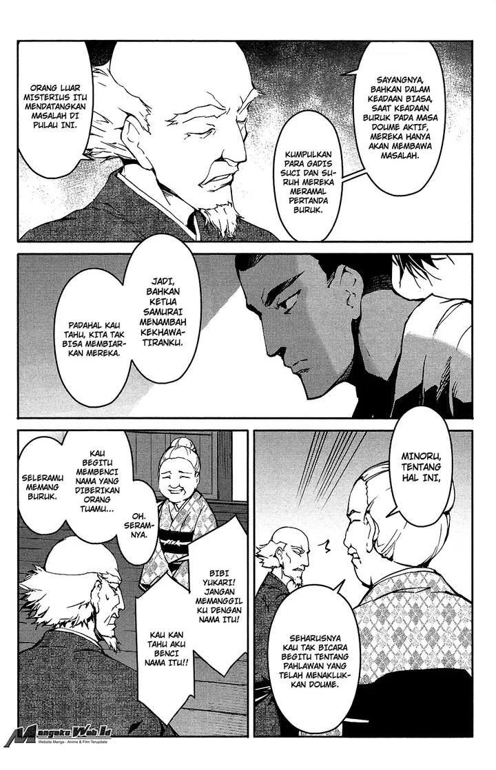 image-komik-darwins-game-chapter-42-11/47
