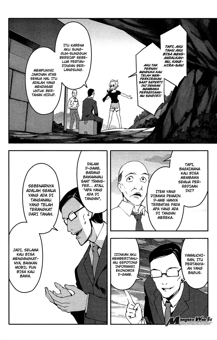 image-komik-darwins-game-chapter-42-16/47