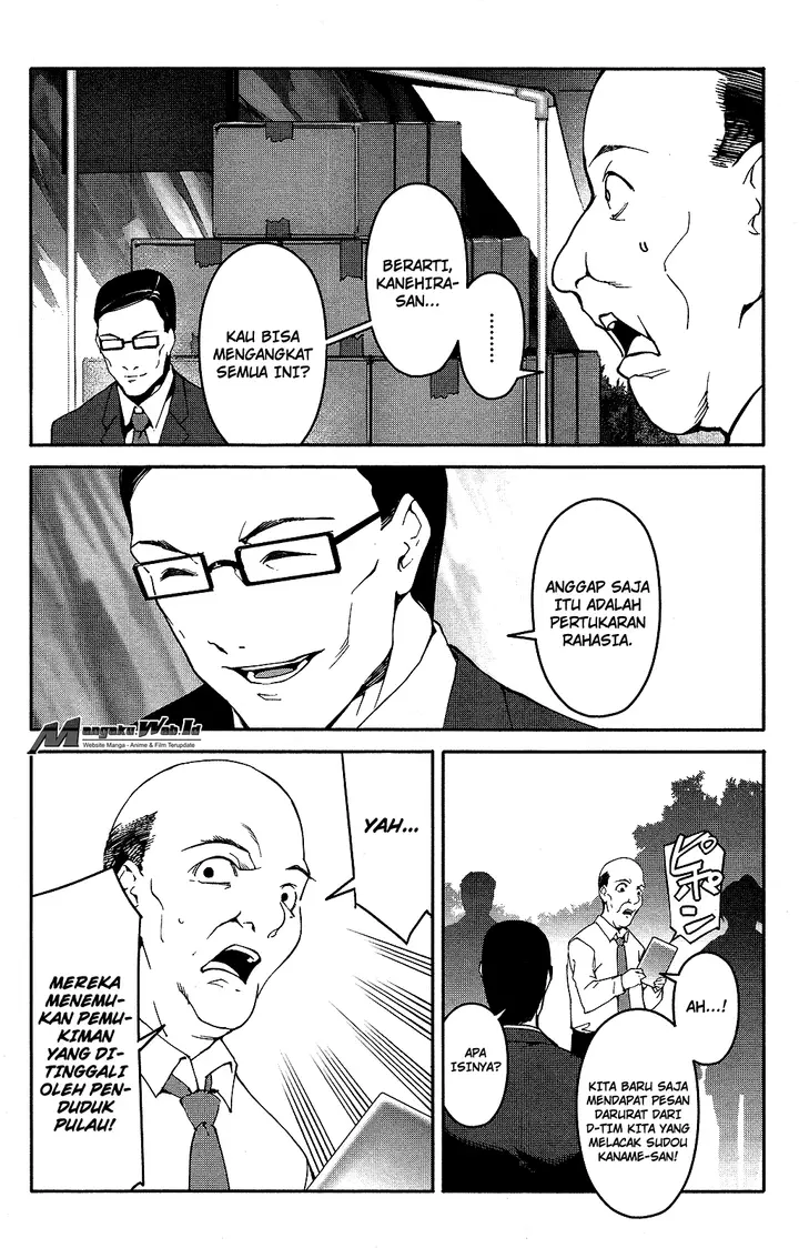 image-komik-darwins-game-chapter-42-17/47