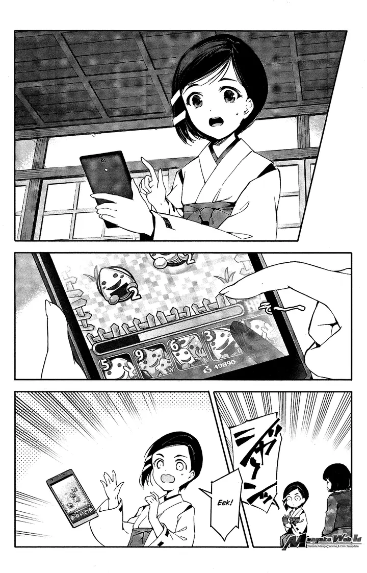 image-komik-darwins-game-chapter-42-18/47