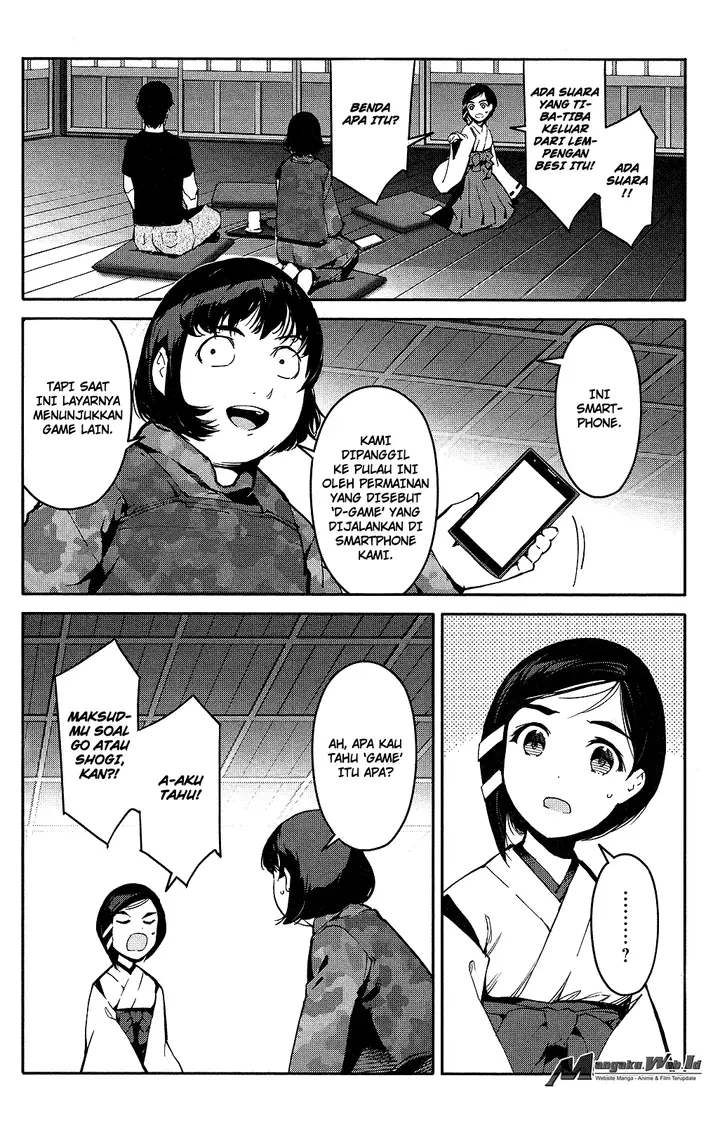 image-komik-darwins-game-chapter-42-19/47