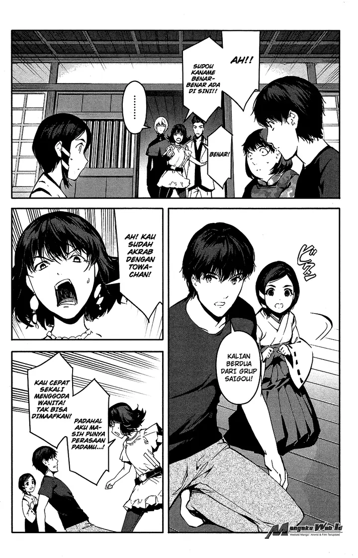 image-komik-darwins-game-chapter-42-21/47