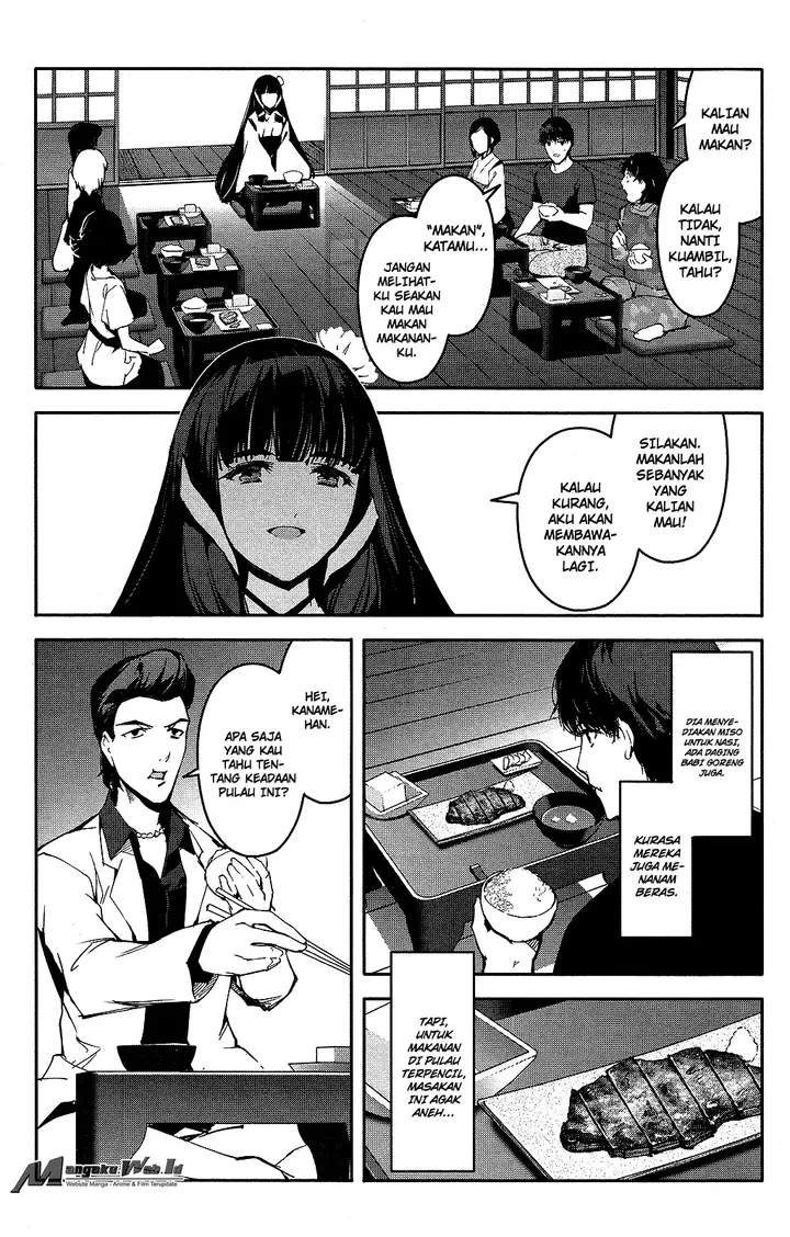 image-komik-darwins-game-chapter-42-26/47