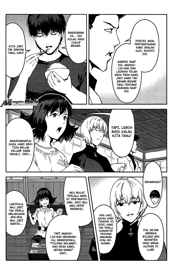 image-komik-darwins-game-chapter-42-27/47
