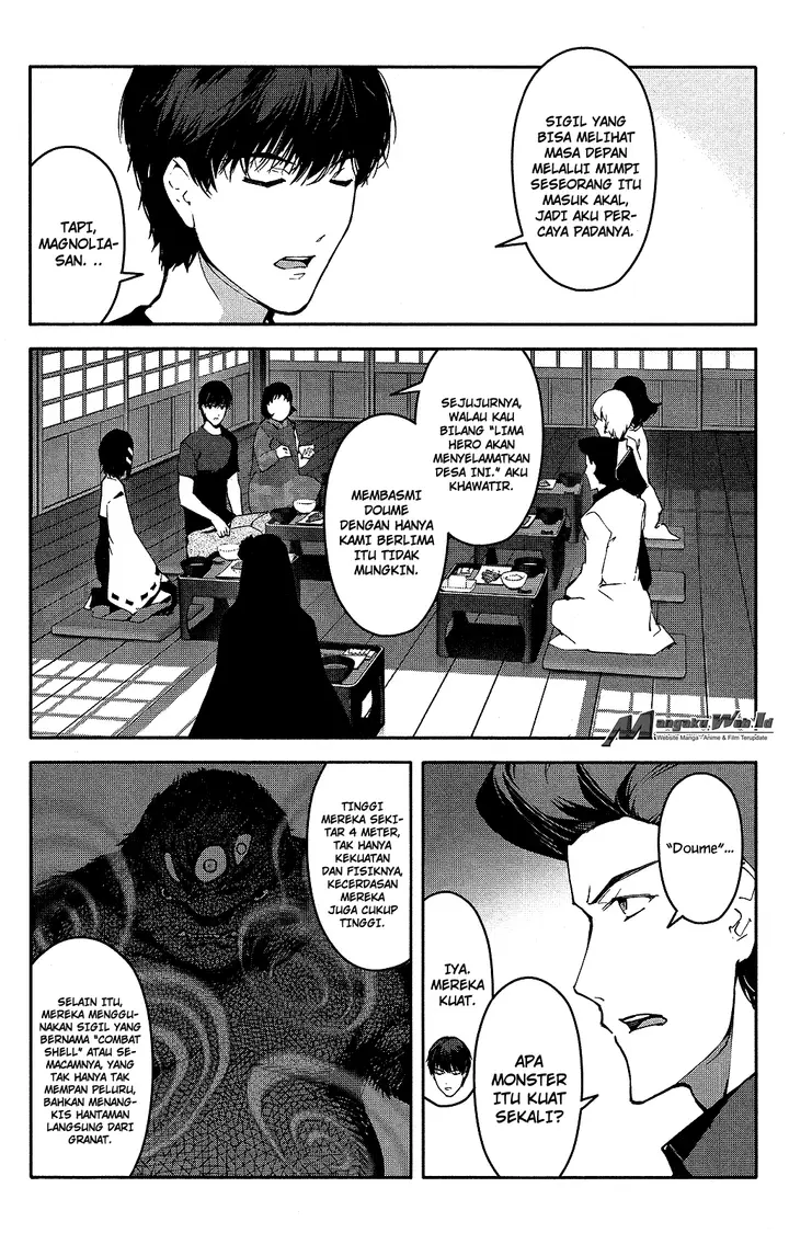 image-komik-darwins-game-chapter-42-29/47