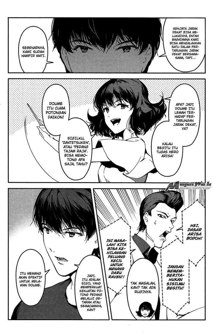 image-komik-darwins-game-chapter-42-30/47