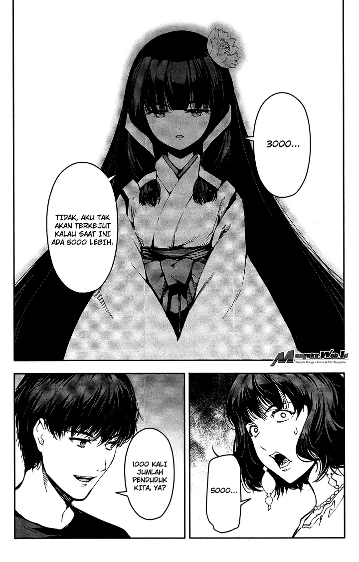 image-komik-darwins-game-chapter-42-32/47