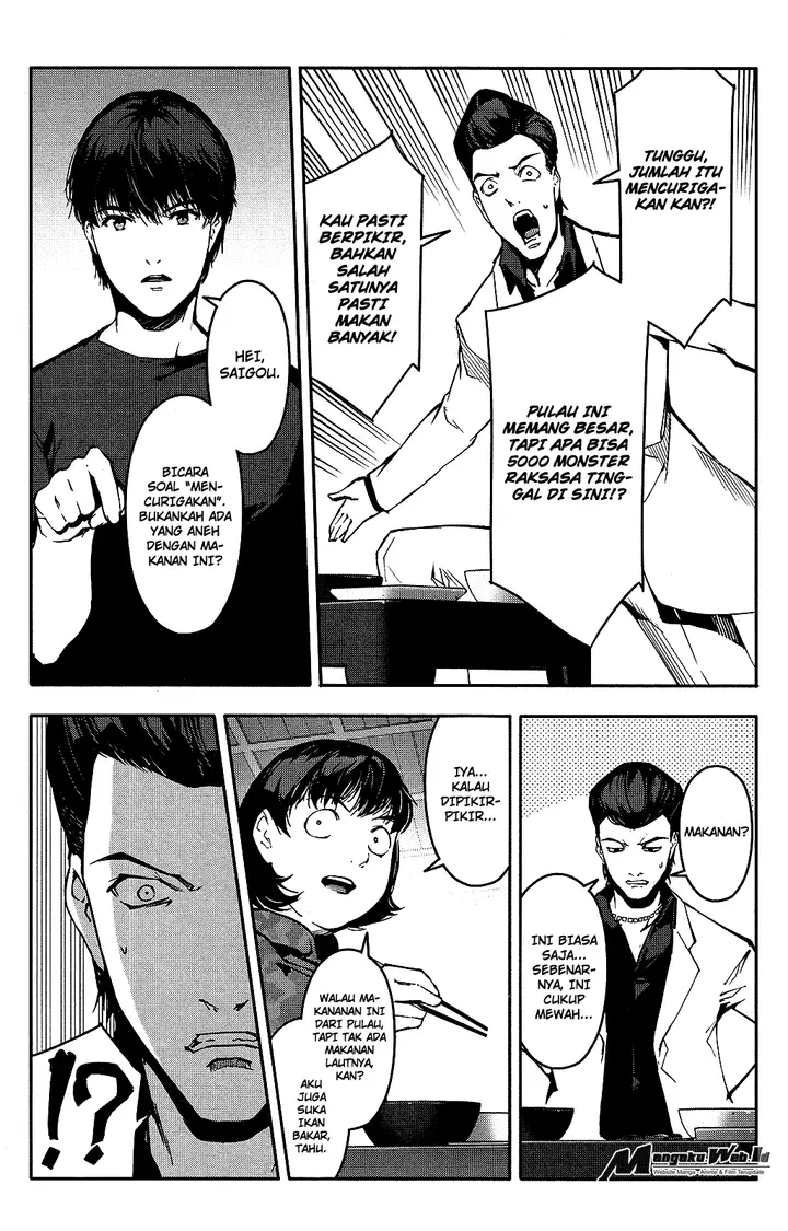 image-komik-darwins-game-chapter-42-33/47