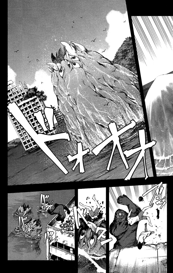 image-komik-darwins-game-chapter-42-36/47