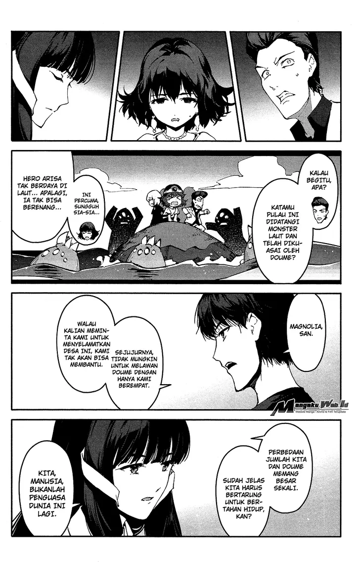 image-komik-darwins-game-chapter-42-37/47