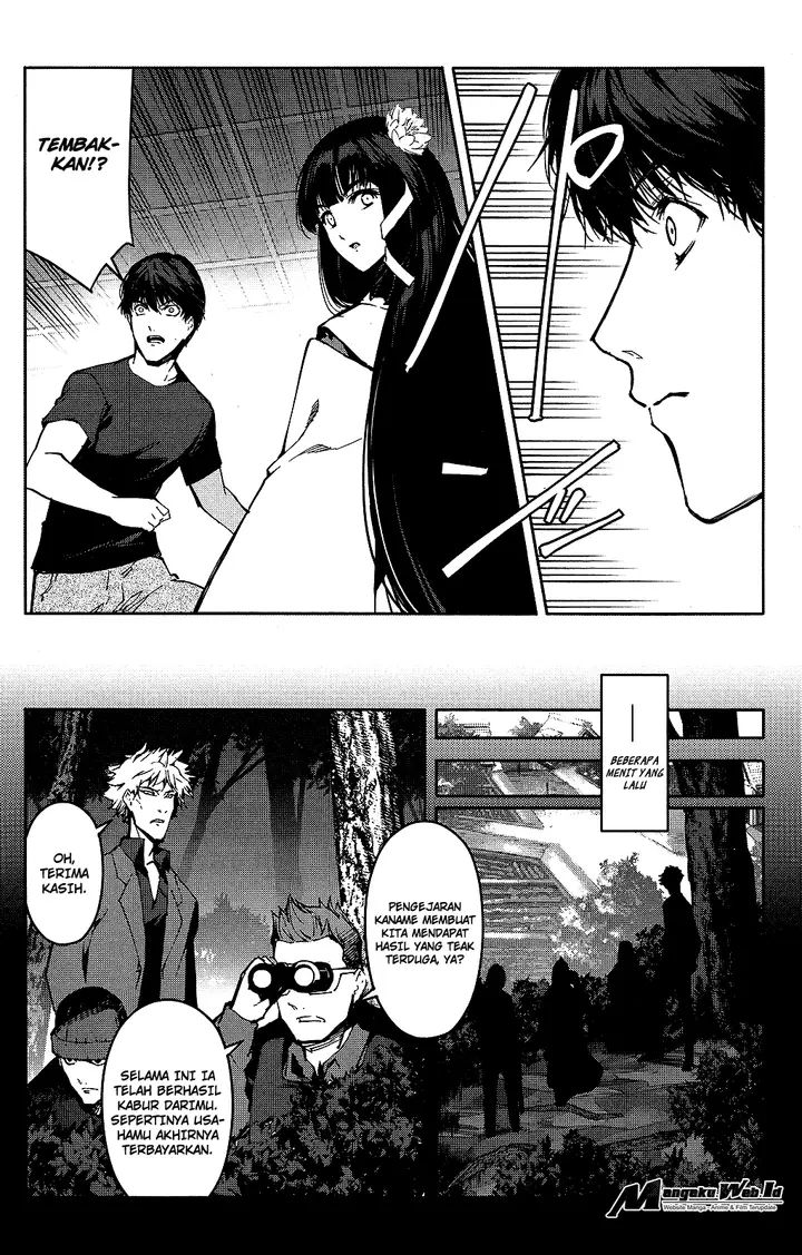 image-komik-darwins-game-chapter-42-39/47