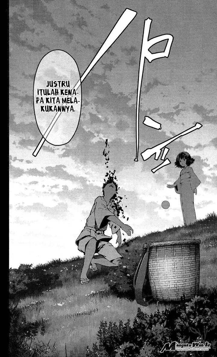 image-komik-darwins-game-chapter-42-42/47