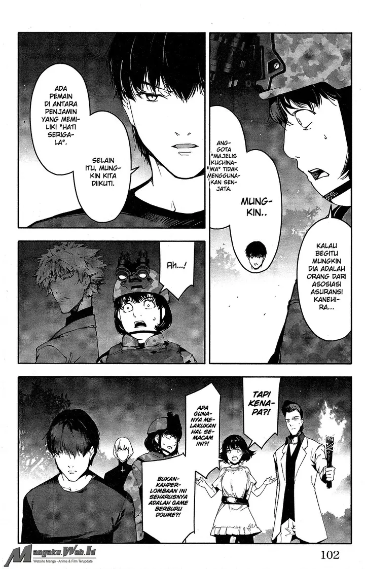 image-komik-darwins-game-chapter-43-6/44