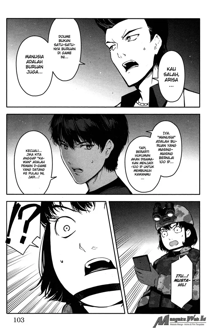 image-komik-darwins-game-chapter-43-7/44