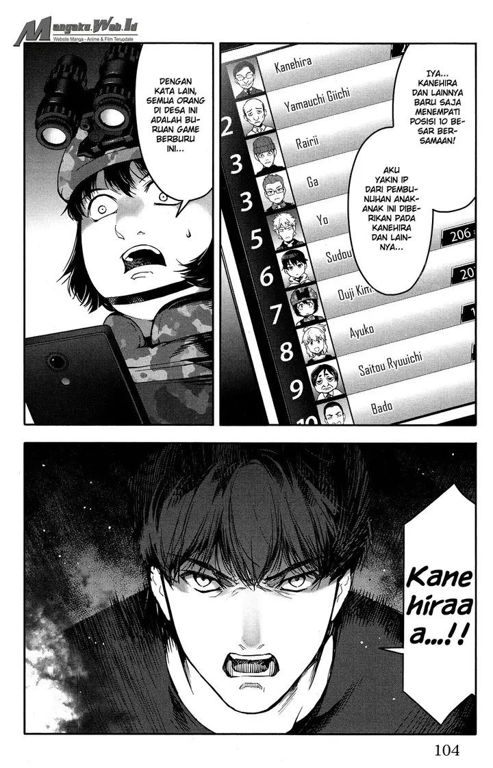image-komik-darwins-game-chapter-43-8/44