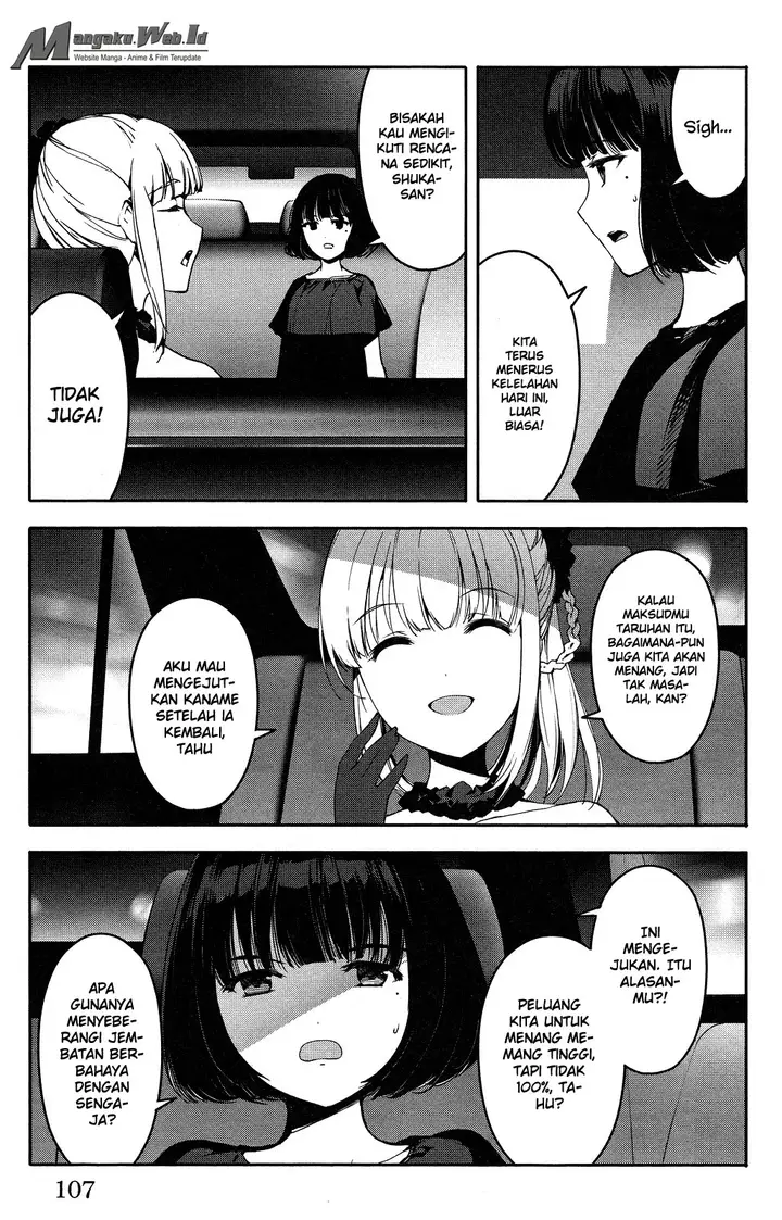 image-komik-darwins-game-chapter-43-11/44