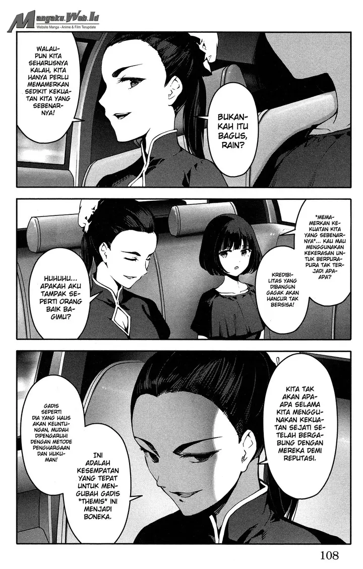 image-komik-darwins-game-chapter-43-12/44