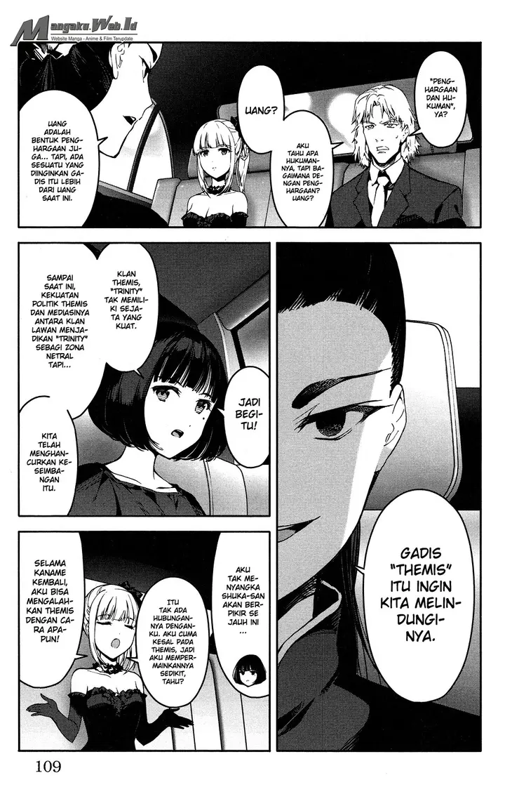 image-komik-darwins-game-chapter-43-13/44