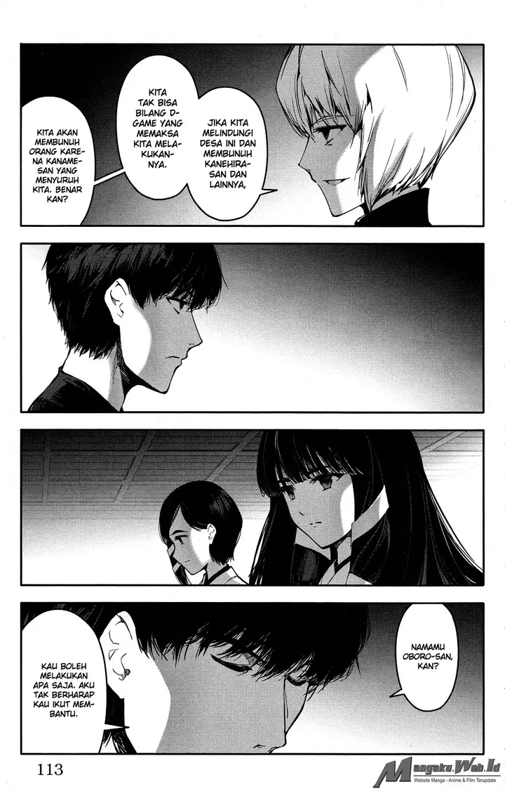 image-komik-darwins-game-chapter-43-17/44