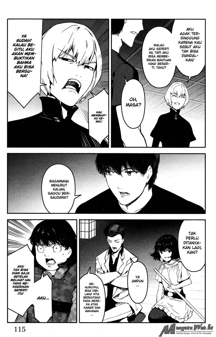 image-komik-darwins-game-chapter-43-19/44