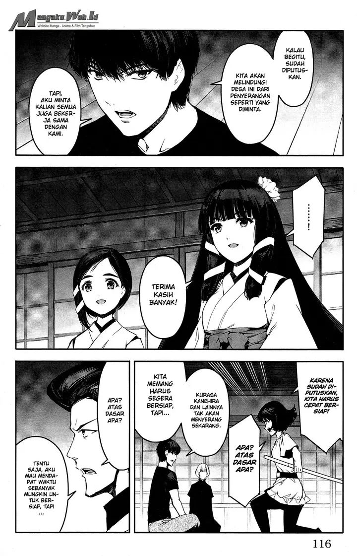 image-komik-darwins-game-chapter-43-20/44
