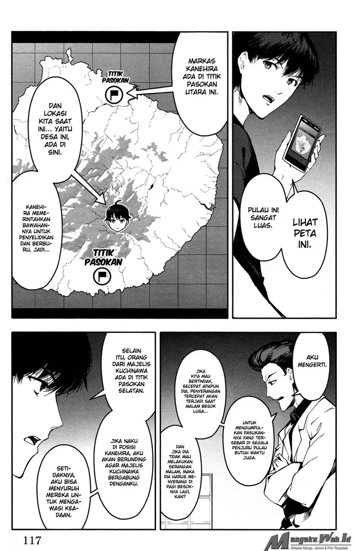 image-komik-darwins-game-chapter-43-21/44