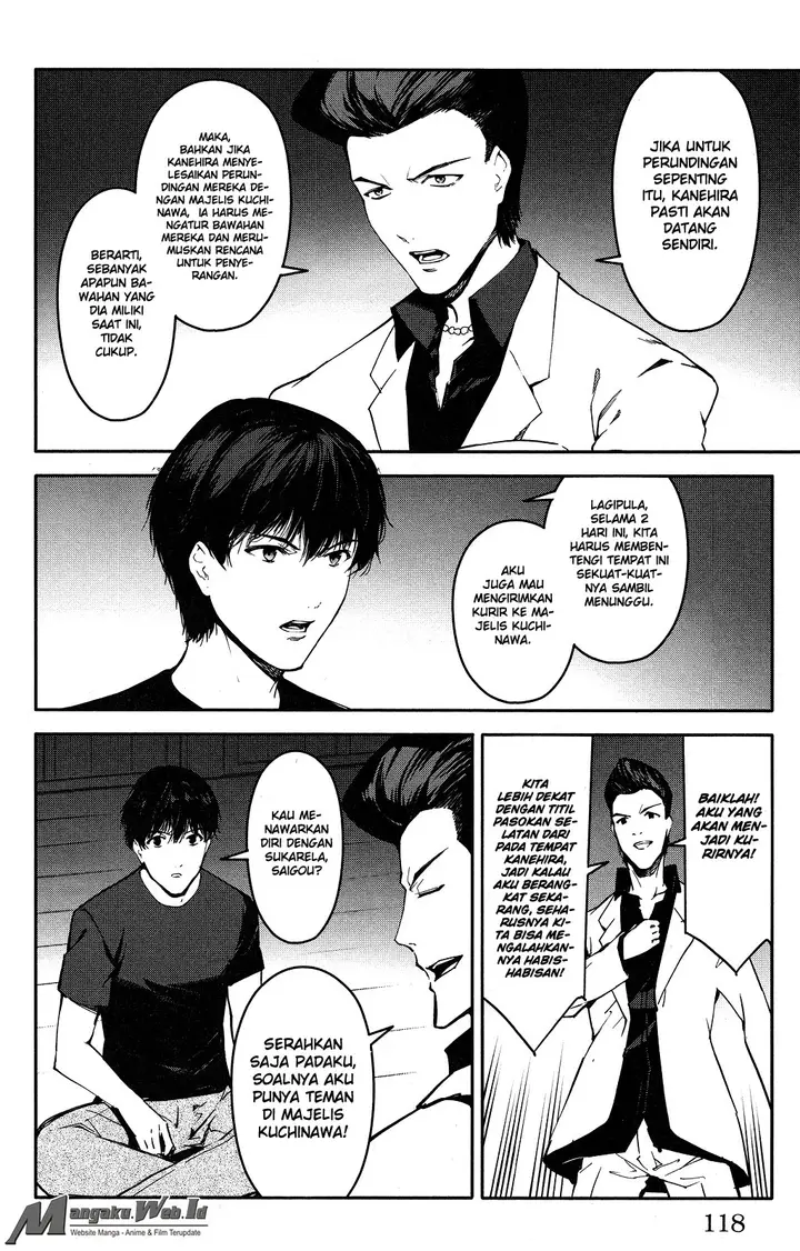image-komik-darwins-game-chapter-43-22/44