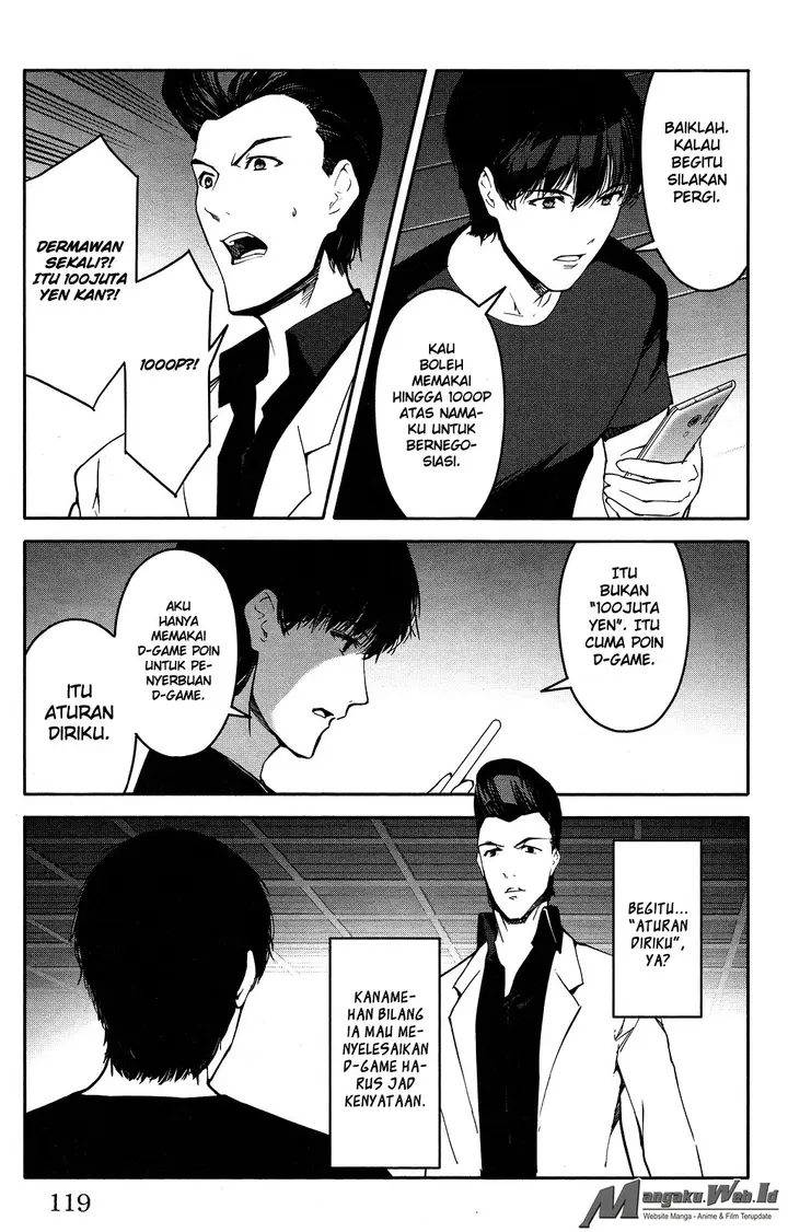 image-komik-darwins-game-chapter-43-23/44