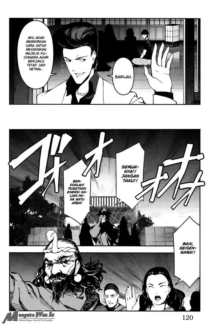 image-komik-darwins-game-chapter-43-24/44