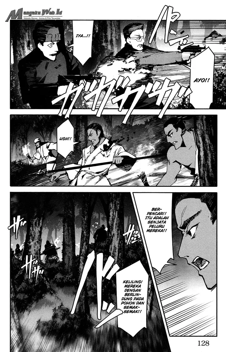 image-komik-darwins-game-chapter-43-32/44