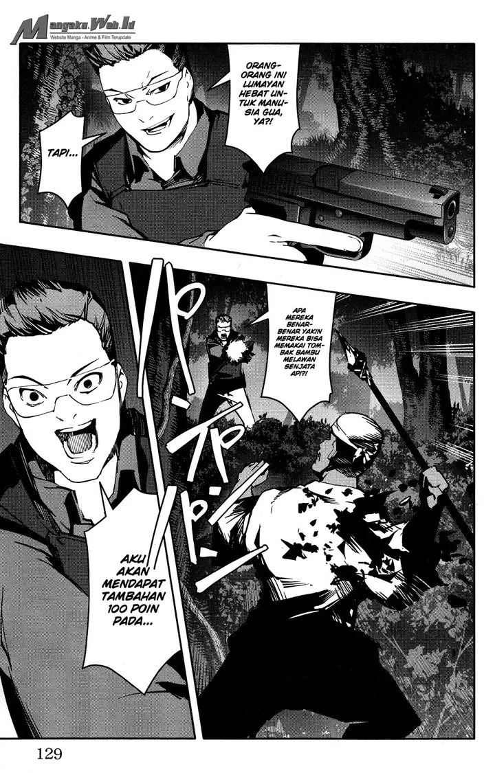 image-komik-darwins-game-chapter-43-33/44